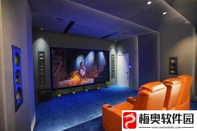 高端私人家庭影院：打造极致视听享受