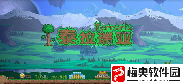 泰拉瑞亚护卫勋章怎么获得