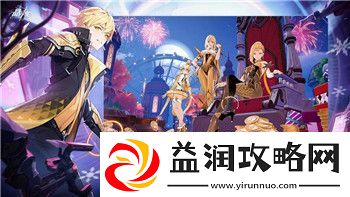 赛博朋克2077超梦在哪里