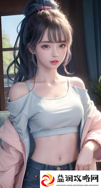 巨型美艳瘦身者
