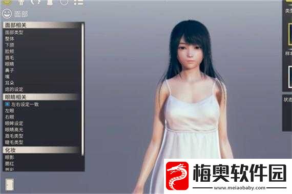 AI-少女进入后怎么导入地图：详细步骤指南