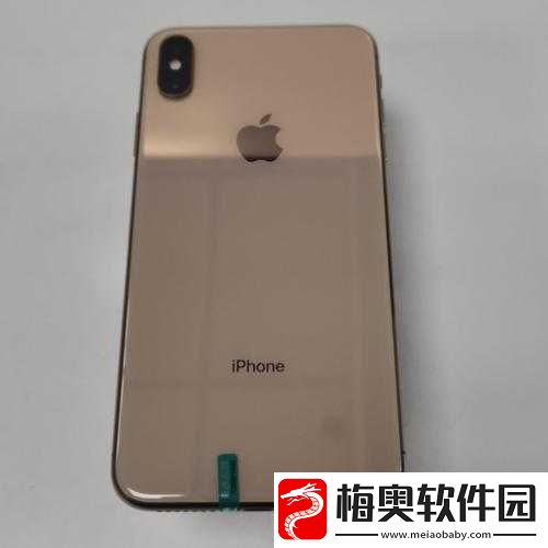 IPHONEXSMAX-欧美高级：尽显奢华魅力