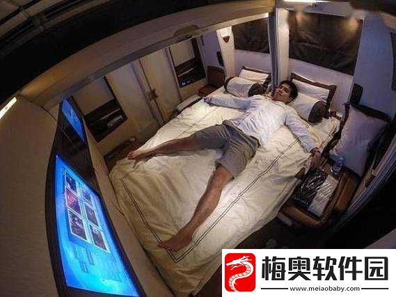 头等舱特殊待遇
