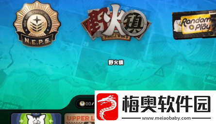 绝区零野火镇耳聪目明奖章怎么获得