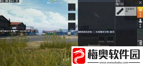 和平精英怎么压枪稳