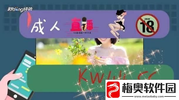 ABC成年礼-十八破茧成蝶！科技界新秀引爆潮流