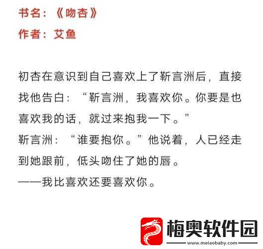 答案校园-1V1：精彩校园一对一对决