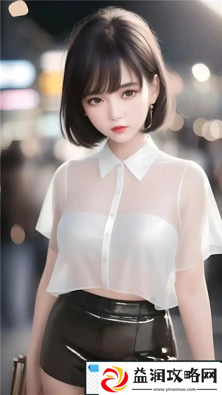 美国人完整版免费在线观看-网友：一段引人深思的现代故事