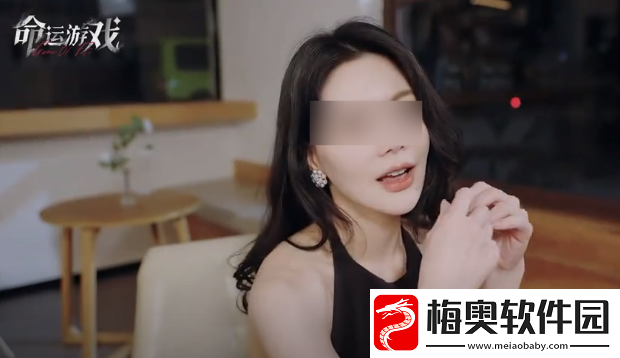 命运游戏角色有哪些