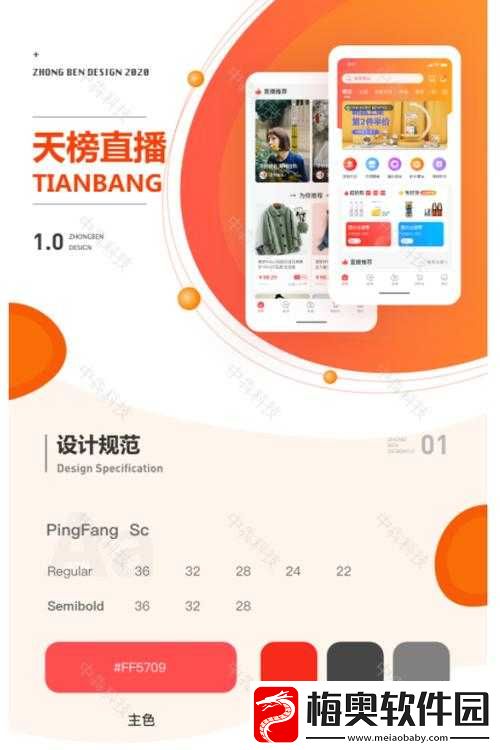 10-款成品短视频-app-下载安装：满足你的娱乐需求