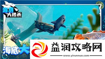 模拟农场车辆复位的样式