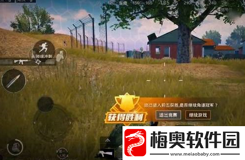 和平精英怎么压枪稳