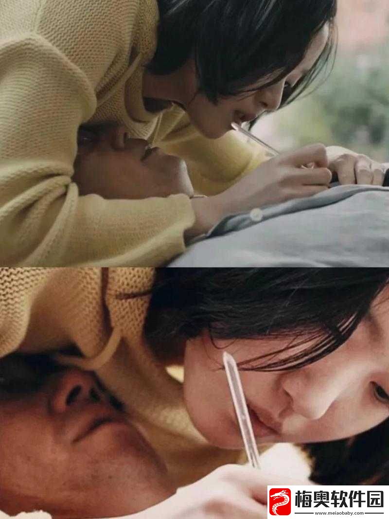 忘年恋：一段跨越年龄的爱情故事