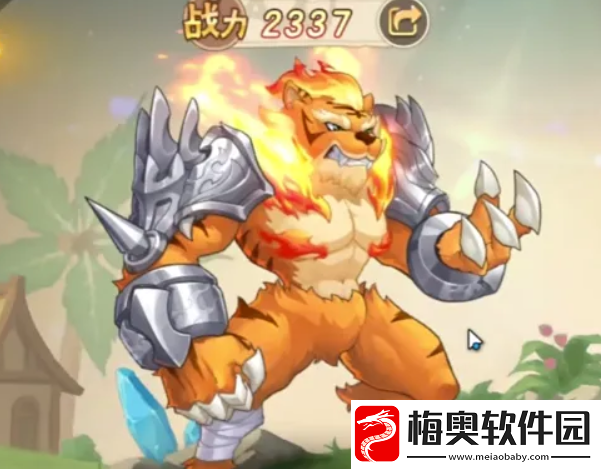 西普大陆手游精灵推荐