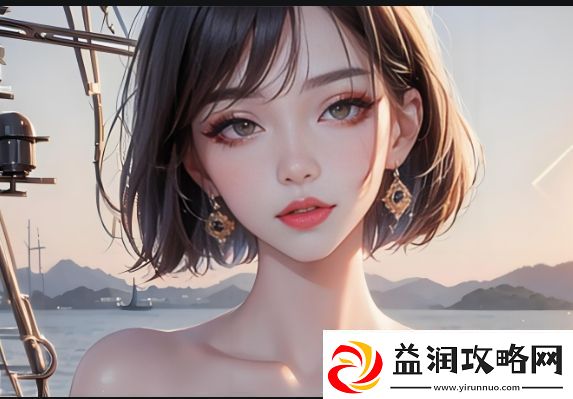 如何通过www.51色萝站发现更多兴趣爱好并建立社交联系