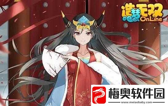 造梦无双游戏中寻找与攻略玉面公主指南