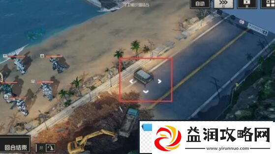 钢岚第五章宝箱位置在哪