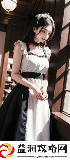 养父与养女的关系如何界定