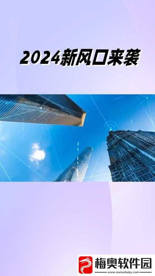 小洞需要大肉肠