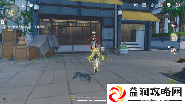 鸣潮旧日的余声任务攻略