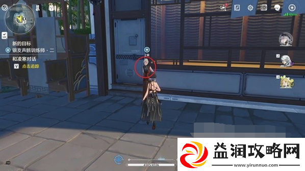 鸣潮银发声骸训练师二任务攻略