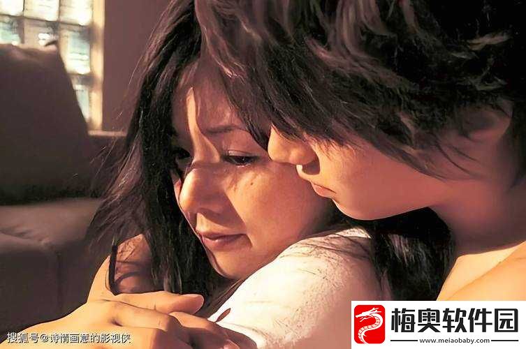 日本女同伦理片：别样情感故事