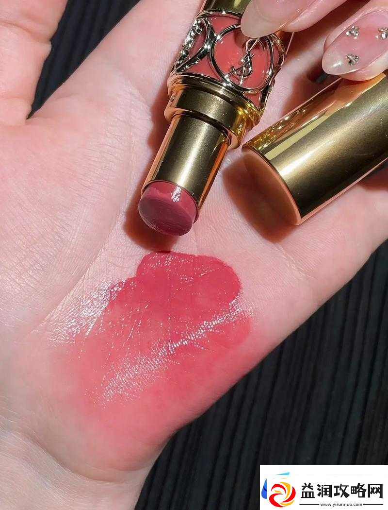 YSL