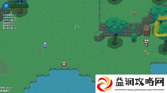 再刷一把2异水怎么获得