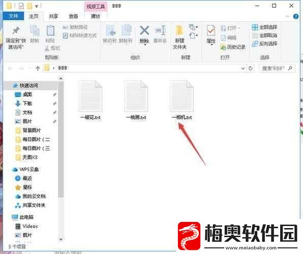 一夹一放怎么用：详细解析与操作指南