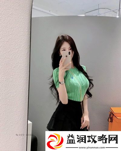 老师脱