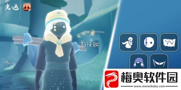 光遇10月31日复刻先祖能兑换哪些物品-光遇胆小鬼学员兑换图一览2024