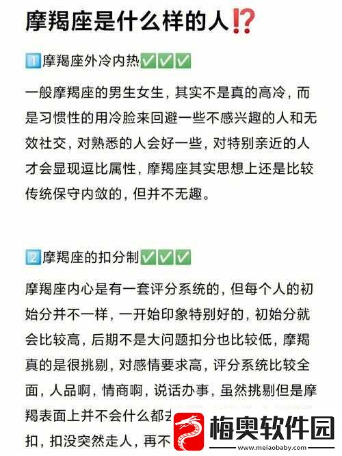 女生喜欢战斗多久的男生