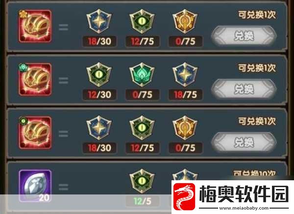剑与远征安兹试炼攻略轻松通关的必备技巧与策略成为游戏王者的秘诀