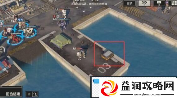 钢岚第五章宝箱位置在哪