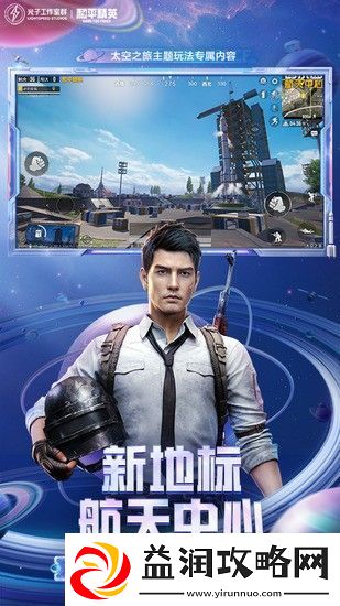 和平精英最新兑换码大全2022