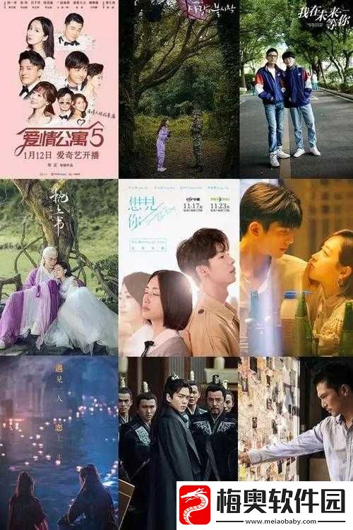 男生和女生一起错错错-30-分钟电视剧预告片努力生娃之备孕记