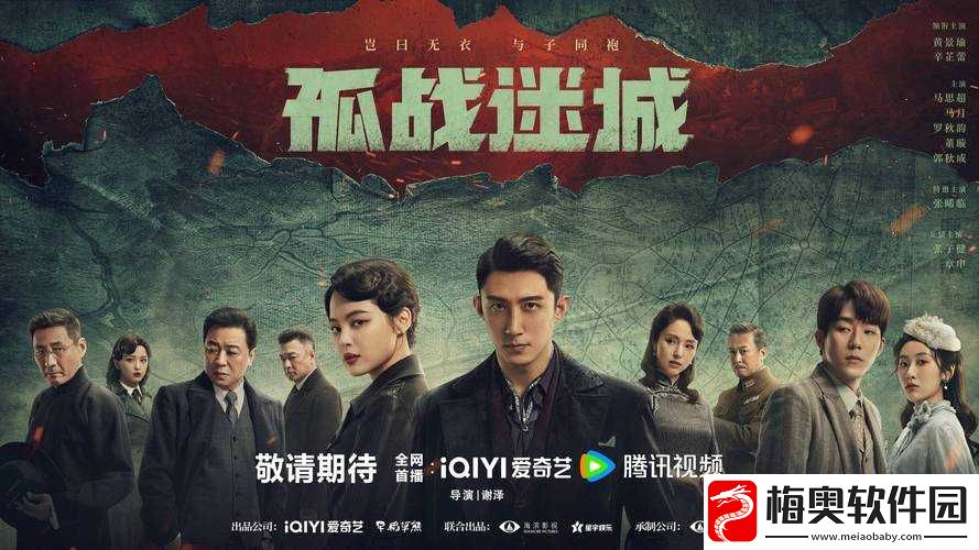 8848-高清电影电视剧免费看-观众热议：好剧不断