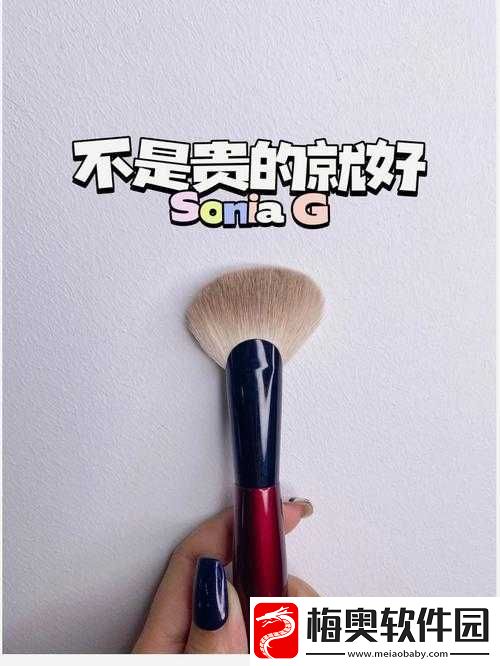 回档换个姿势再来一次咖啡就蒜