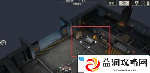 钢岚第五章宝箱位置在哪
