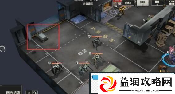 钢岚第五章宝箱位置在哪
