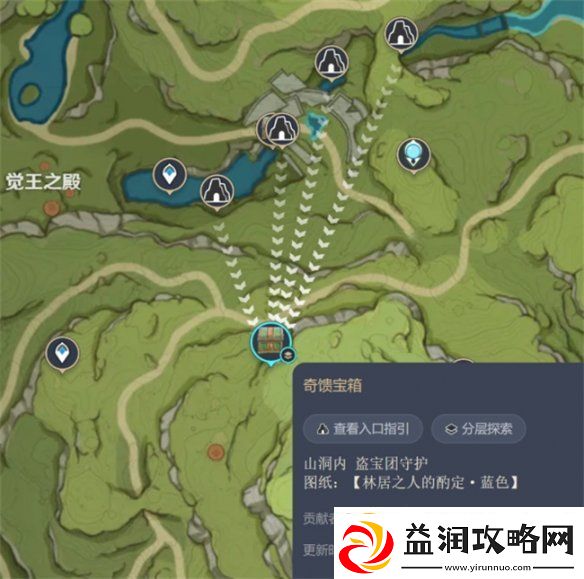 原神尘歌壶栖凭于清森深处图纸位置介绍