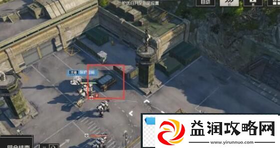 钢岚第五章宝箱位置在哪