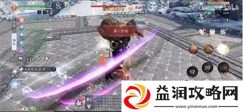 天涯明月刀万雪窟通关全流程及要点深度详解攻略指南