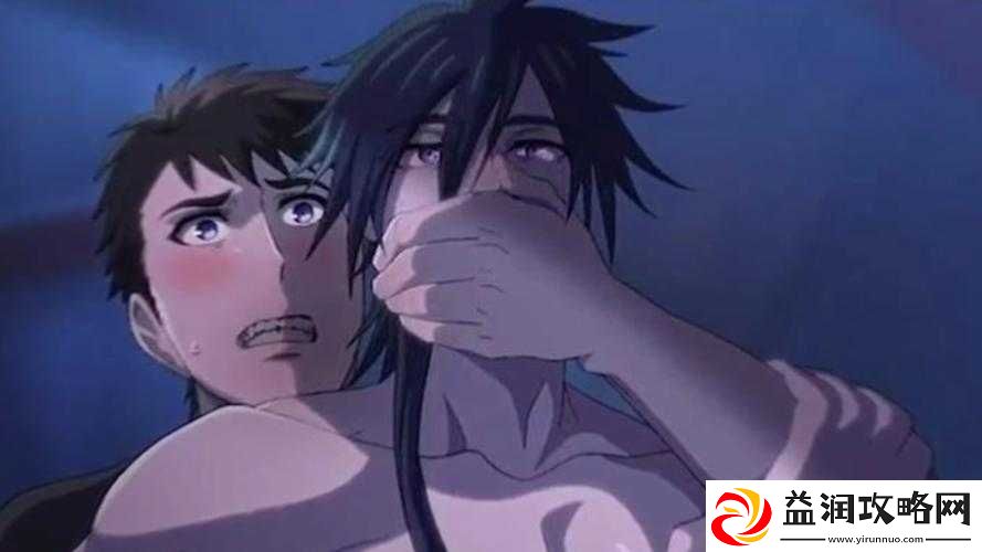 哥布林地精洞窟双男主在哪里看