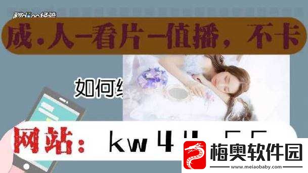 99-国精产品灬源码的优势免费进入方式被曝出-网红称不可思议