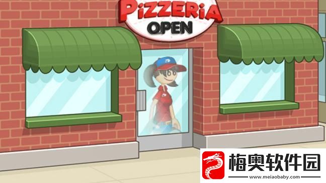 老爹的披萨店togo