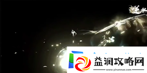 逆水寒手游万想鹰扬怎么获得