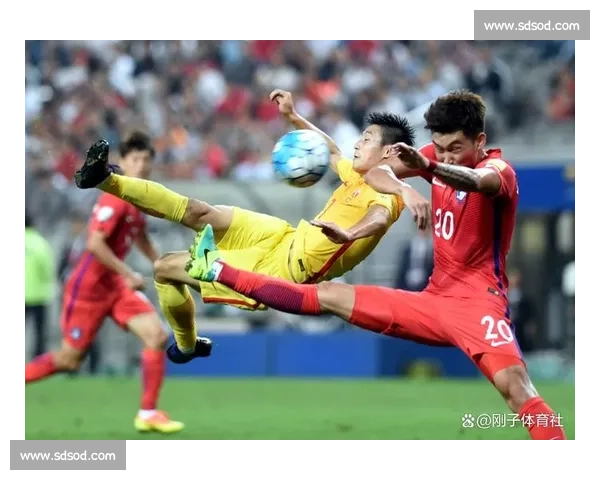 2017年中国队与韩国队激战回顾：中国足球历史上的关键对决